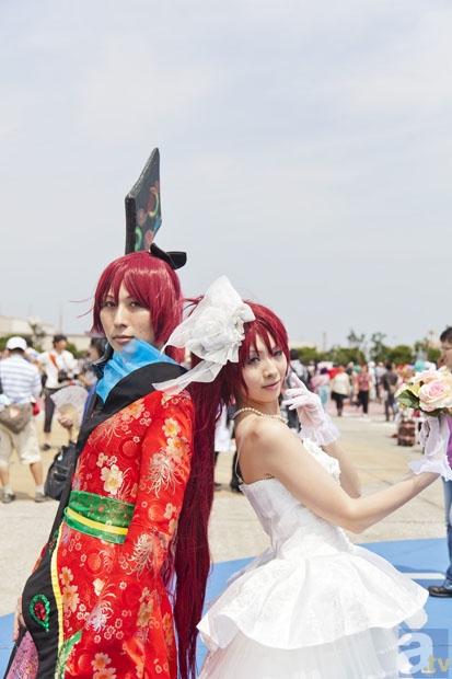 耻辱日!热刺狂热球迷对吕迪格猴子叫 水瓶砸凯帕“华体(中国)”(图1) 华体官方版网站登录入口